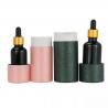 China Multi-size Essential Oil Paper Tube Packaging CMYK Cosmetic Food Paper Packaging Tubes wholesale
