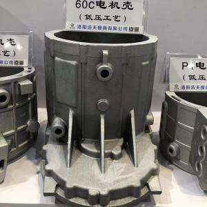 China Adc12 A380 Lpdc Low Pressure Die Casting Aluminum Motor Housing supplier
