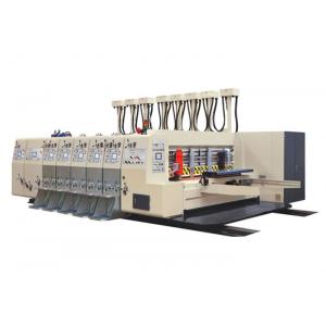 China Corrugated Carton Pizza Box Printing Die Cutting Machine 120pcs/min supplier