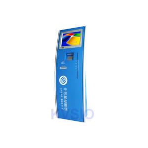 China Mobile Top - Up Digital Information Kiosk Infrared Or Capacitive Touch Type supplier
