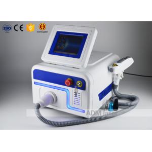 China Tattoo Removal Q Switch ND YAG Laser Machine 755nm/1064nm/532nm/1320nm supplier