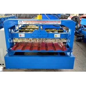 China Galvanized Standing Seam Roofing Sheet Roll Forming Machine Blue Color Coated supplier