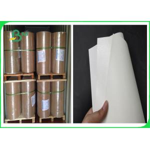 300gsm Ivory Board + 15g PE Coated Paper With FSC And FDA For Making Lunch Box