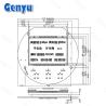FSTN Segment LCD Display Module Customized PCB Board White Screen