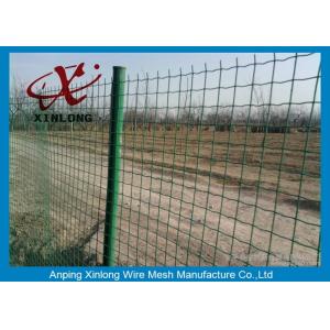 Decorative Euro Panel Fencing For Park / Zoo / Lawn Easily Assembled