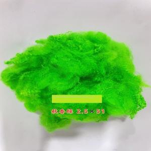 China Full Color Green Recycled PSF Polyester Staple Fiber supplier