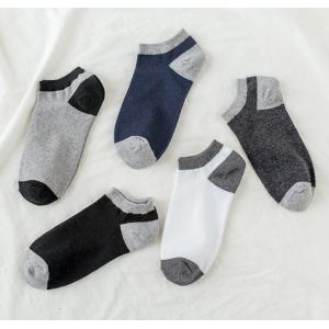 China Low Cut Soft Custom Mens Socks , Eco Friendly Casual Mens Designer Socks supplier