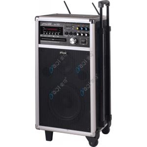 China 250w Rechargeable UHF Wireless Microphone PA System supplier
