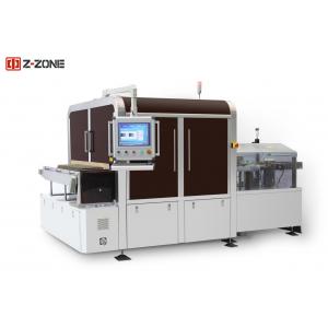 Visual Inspection Speed Ampoule Inspection Device with High Speed