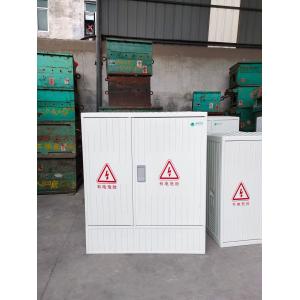 China Polyester Fiber Optics Distribution Box Enclosure With Double Door Free Standing supplier