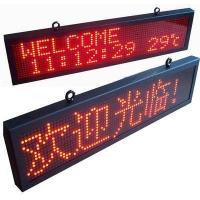 China Single Color LED Message Board P10 Outdoor For Commercial Ads , Programmable LED Signs Waterproof IP65 on sale