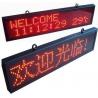 China Waterproof P16 256mm x 128mm Outdoor Red Single Color P16 Led Module Display wholesale