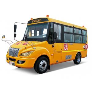 Camioneta expresso amarela do ABS 120hp padrão diesel do ônibus de escola primária 6m da criança WEICHAI