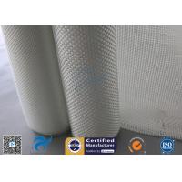 Reinforced Fiberglass Fabric 3 Meters for Durable and Strong Products
