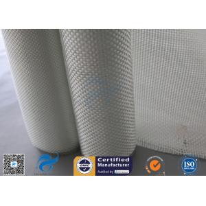 Reinforced Fiberglass Fabric 3 Meters for Durable and Strong Products