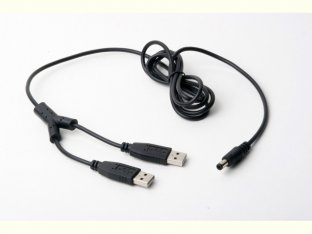 USB To 5V DC Power Cable Designed To Work With Many 5V Devices.