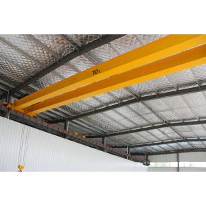 China OEM ODM Electric Overhead Crane 5ton High Lifting Speed Double Girder Bridge Crane supplier