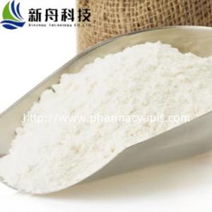 99% Purity Procaine CAS-59-46-1 Local Anesthetic Powder Special For Surgery