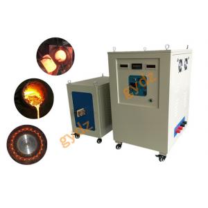 China 100KW High Frequency Induction Heating Equipment  For Metal Heat supplier