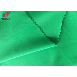 China High Stretch Warp Knitting Jersey Fabric 85% Polyester 15% Spandex Fabric supplier