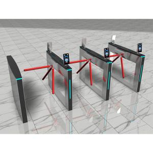 China Turnostil de trípode magnético con fuente de alimentación AC220V e interfaz de comunicación TCP/IP/R485 supplier