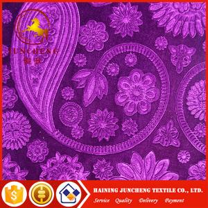 China Best 3d embossed knitted fashion garment cloth fabric for dress supplier