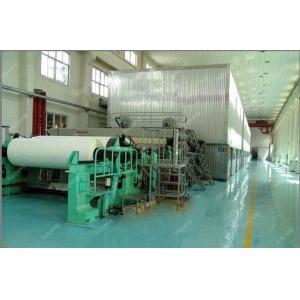 China 1092mm A4 Paper Production Line Recycling Writing Notebook Office Writing supplier