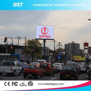 China HD Floor Standing P8 Outdoor SMD LED Display RGB for Retail Store / Shopping Mall wholesale