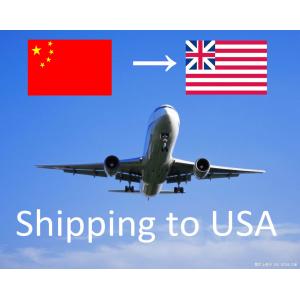 Cheap International Air Freight Forwarding Shenzhen Air Freight Forwarder China To USA Canada