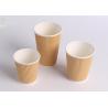 China Disposable Throw Away Coffee Cups Triple Wall With 4 Color Process Printing wholesale