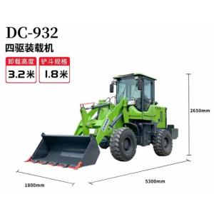 DC-930 And DC-932 Small Wheel Loader 4 Wheel Drive One Bar Operation