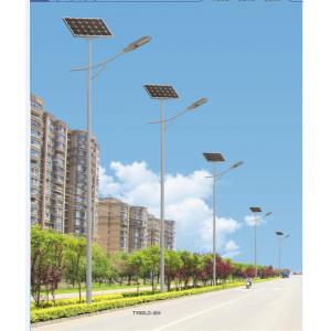 China 15 ワット LED パネルの太陽太陽 6mts 高さ 40Wp のパネルとの屋外 LED の街路照明 wholesale