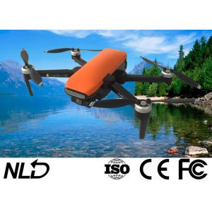 ISO9001 5000m Intelligent Aerial Photography Drone With GPS 4 Rotors