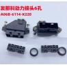 China Сервоэнергия 6 пинный разъединитель A06B-6114-K220 F06B-001-K002 кабельный разъединитель wholesale