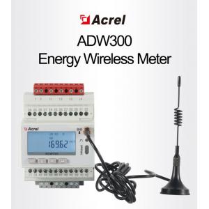 China Acrel ADW300 wireless remote reader meter for the Lora nettwork 3 phase smart meter iot supplier