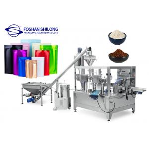 China Coffee Milk Premade Bag Packaging Machine Automatic Weighing Powder Sachet supplier