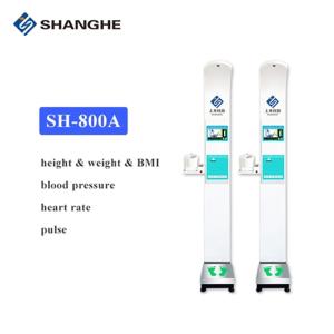 China LCD HD Heart Rate 299mmHg 210cm Body Fat Index Machine on sale