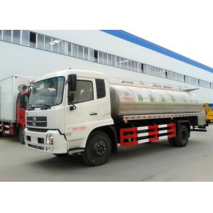 China Dongfeng 10CBM Milk Tanker Truck , 10 Tons 4000 Gallons Milk Transportation Trucks supplier