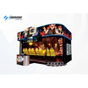 Indoor 7D Cinema Simulator Theater Equipment Special Effects Motion Chairs