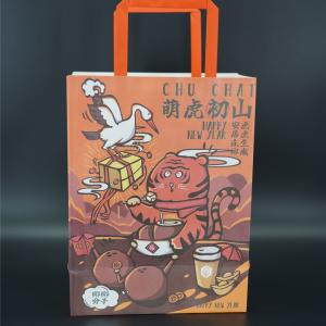 OEM Personalized Kraft Paper Merchandise Bags With Handles Strong