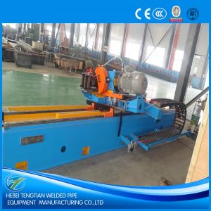 Full Automatic Pipe Cutting Machine Cold Cut By Servo Motor 1 Year Warranty