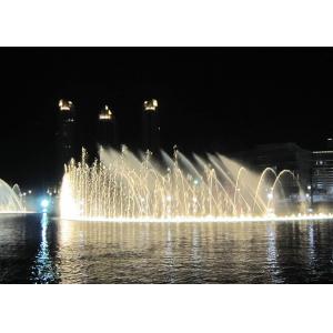 High Spray Color Changing Led Fountain , Big Water Fountain Project 380V