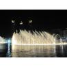 China Digital Controlled Programmable Water Fountain With Lights CE/RoSH Certificated wholesale