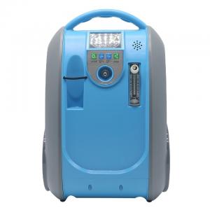 Plug In 5l Rechargeable Portable Oxygen Concentrator 60hz Portable Travel Oxygen Machines