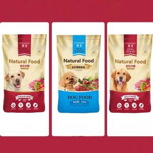 China 5KG High Barrier Pet Food Packaging Bag supplier