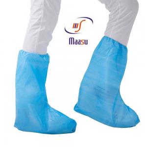 China 15x40cm Disposable Rain Shoe Covers 35gsm Medical Protective Wear supplier