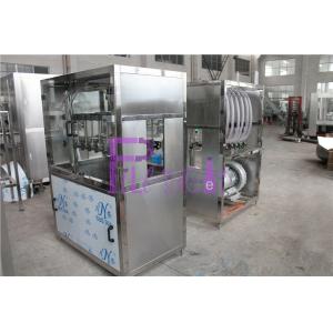 China High Pressure Blow Drying Machine Soft Drink Processing Line For Blowing Bottle Bottom supplier
