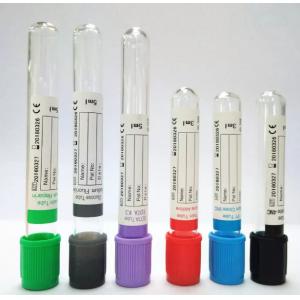 China PET Glass Serum Blood Collection Tube Vacuum Medical Disposable supplier