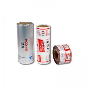 China 100 Microns Laminated Packaging Rolls Rotogravure Printing Laminate Film Roll supplier