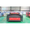 China DSP Control Acrylic Word Cutter Machine , Furniture Board Cutting Machine wholesale